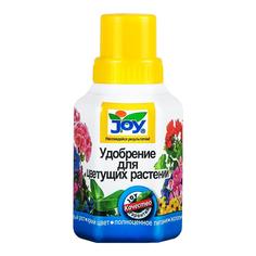 Удобрение жидкое Joy для цветущих растений 250 мл J.O.Y.