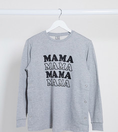 Свитшот для кормления с надписью "Mama" ASOS DESIGN Maternity-Серый