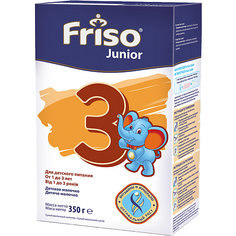 Детское молочко Friso 3 Джуниор, с 12 мес, 700 г