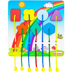 Сортер Alatoys Радуга