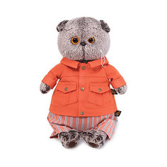 Мягкая игрушка Budi Basa Кот Басик в оранжевой куртке и штанах, 19 см