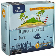 Конструктор Pinlab "Подводный телеграф. Маяк"
