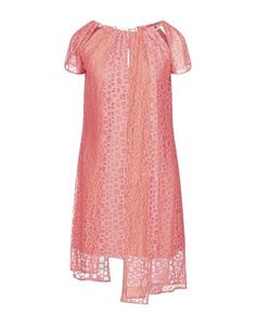 Короткое платье Just Cavalli