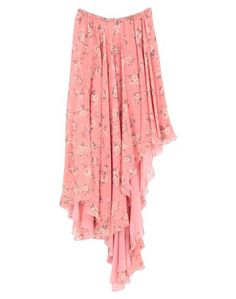 Длинная юбка Michael Kors Collection