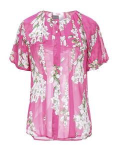 Pубашка Blugirl Blumarine