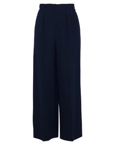 Повседневные брюки Roland Mouret