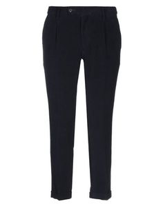 Повседневные брюки Michael Coal