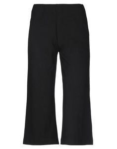 Повседневные брюки Blugirl Blumarine