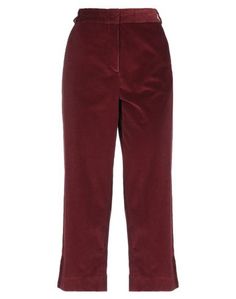 Повседневные брюки Weekend MAX Mara