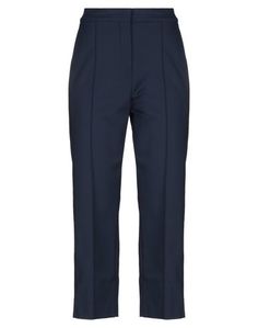 Повседневные брюки Sportmax