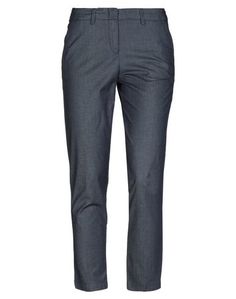 Повседневные брюки Emporio Armani