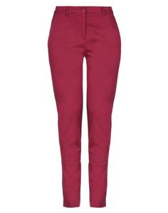Повседневные брюки Twinset