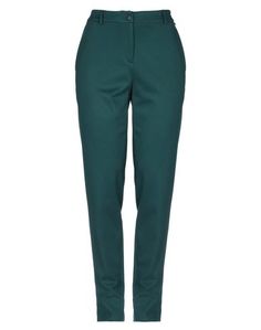 Повседневные брюки Twinset