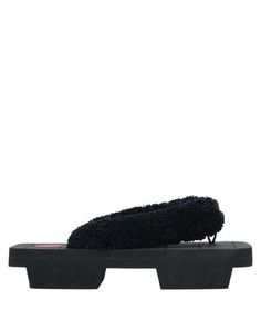 Вьетнамки YŌko