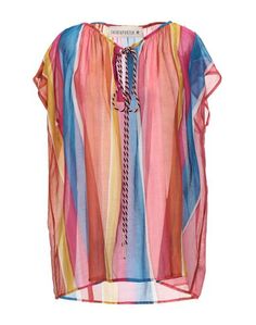 Блузка Shirtaporter