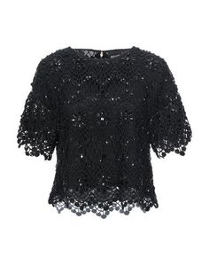 Блузка Just Cavalli