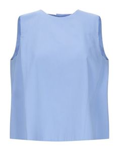 Топ без рукавов Maison KitsunÉ
