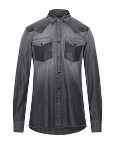 Джинсовая рубашка Just Cavalli