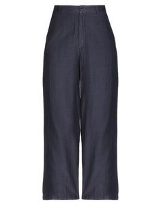 Повседневные брюки Tradition Novanta3