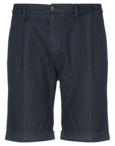 Бермуды Michael Coal