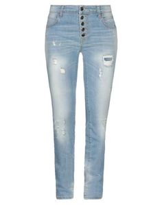 Джинсовые брюки MET Jeans