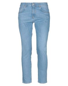 Джинсовые брюки Pinko