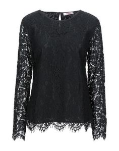 Блузка Blugirl Blumarine