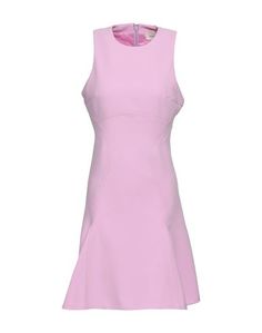 Короткое платье Cinq À Sept