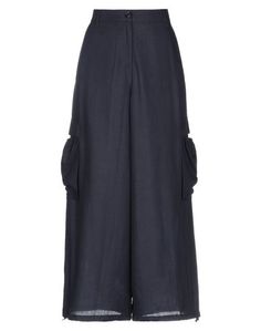Повседневные брюки Emporio Armani