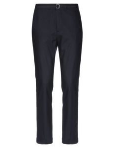 Повседневные брюки Grey Daniele Alessandrini