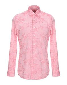 Pубашка Glanshirt