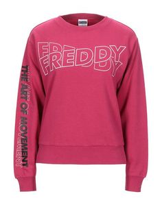 Толстовка Freddy