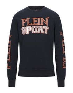 Толстовка Plein Sport