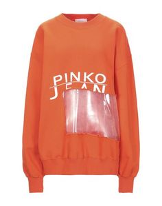 Толстовка Pinko