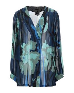 Pубашка Just Cavalli