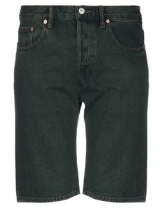 Джинсовые бермуды PS Paul Smith