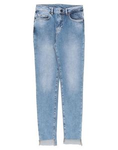 Джинсовые брюки Pinko