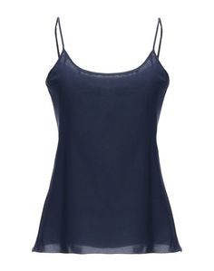 Топ без рукавов Blugirl Blumarine