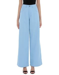 Повседневные брюки SociÉtÉ Anonyme