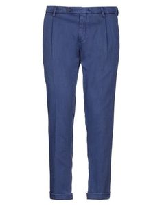 Повседневные брюки Michael Coal