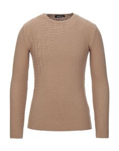 Свитер Besilent