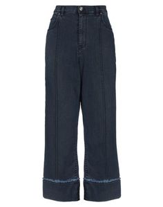 Джинсовые брюки Trussardi Jeans