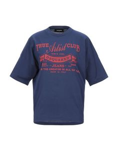 Футболка Dsquared2