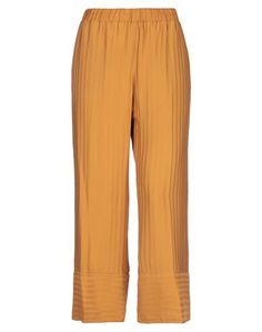 Повседневные брюки Twinset