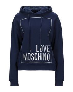 Толстовка Love Moschino