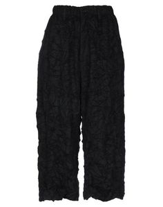 Повседневные брюки Yohji Yamamoto