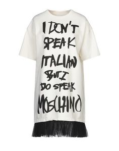 Короткое платье Moschino