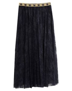 Длинная юбка Shirtaporter