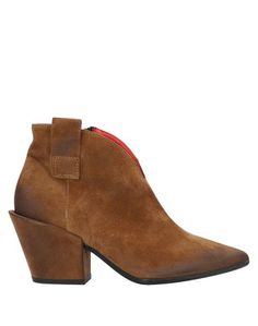 Полусапоги и высокие ботинки Parisienne