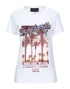 Футболка Philipp Plein